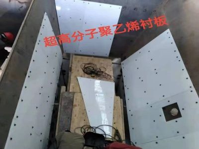 驱动工业升级：超高分子聚乙烯板显锋芒
